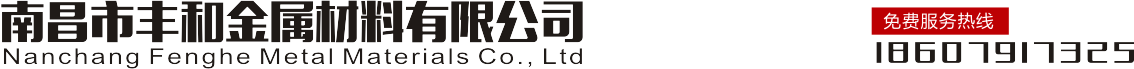江西樹派環(huán)保科技有限公司