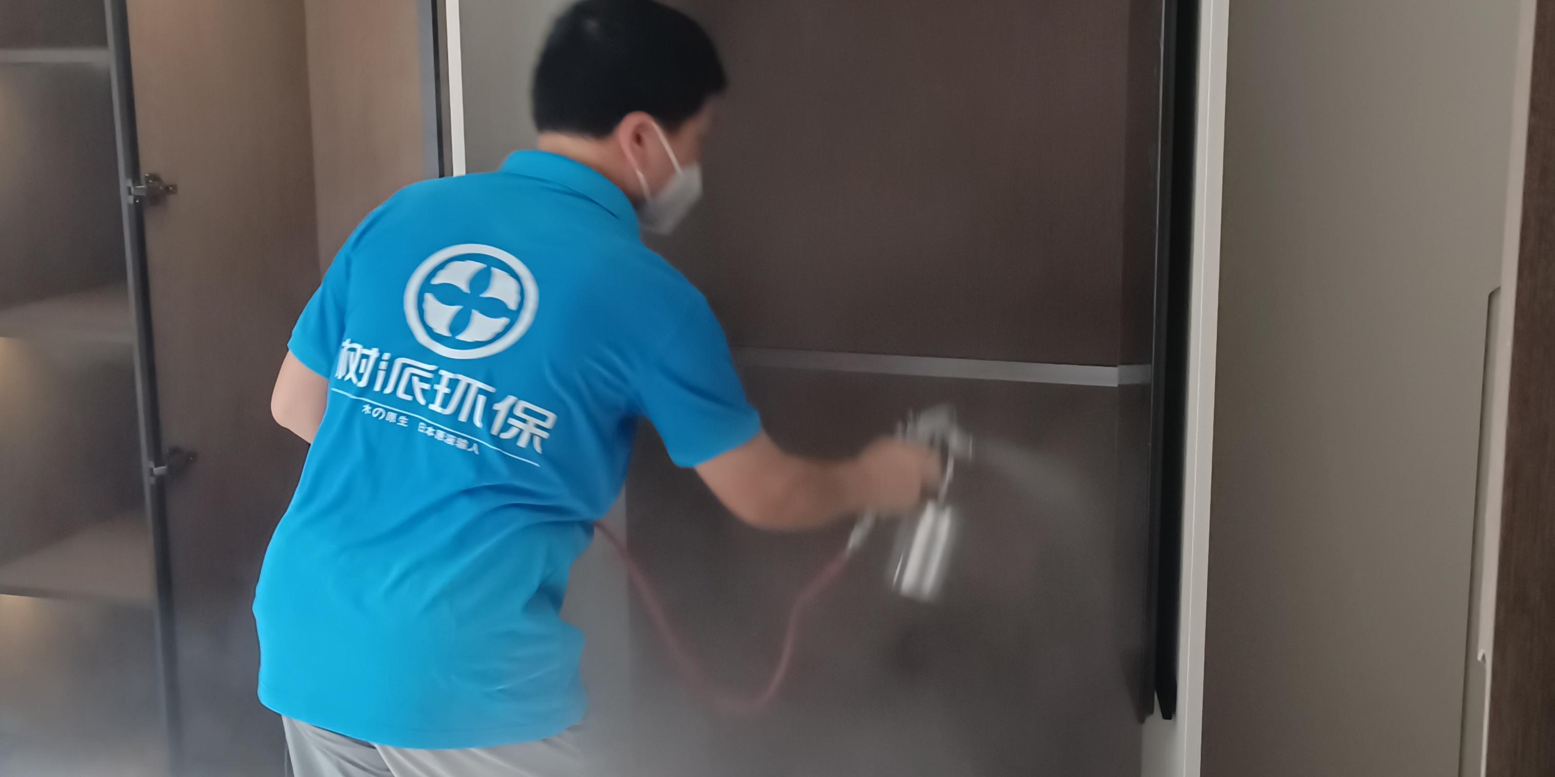 聯泰香域中央